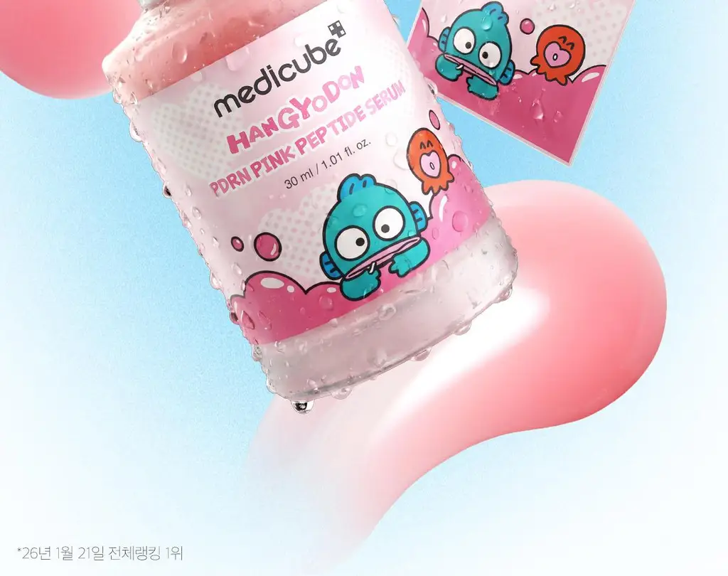 [1등미백앰플]메디큐브 PDRN 핑크 펩타이드 앰플 30ml 리필기획(+리필팩50ml+거울키링) 상세페이지 4